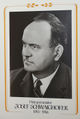 Schwaighofer Josef Bürgermeister Neumarkt.jpg