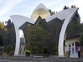 Mühlbach Hochkönigkrone.jpg