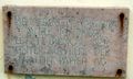 Marmortafel am Liebfrauenbründl.jpg