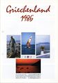 REISEN und FREIZEIT Reiseprogramme 04.jpg