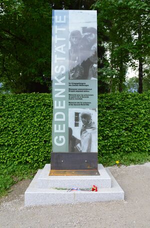 GlassteleGedenkstätte.JPG