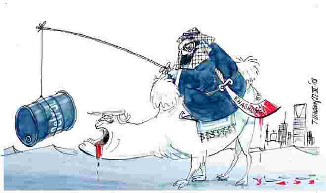 Das durstige Trumpeltier . .  .